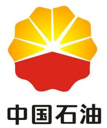 中国石油